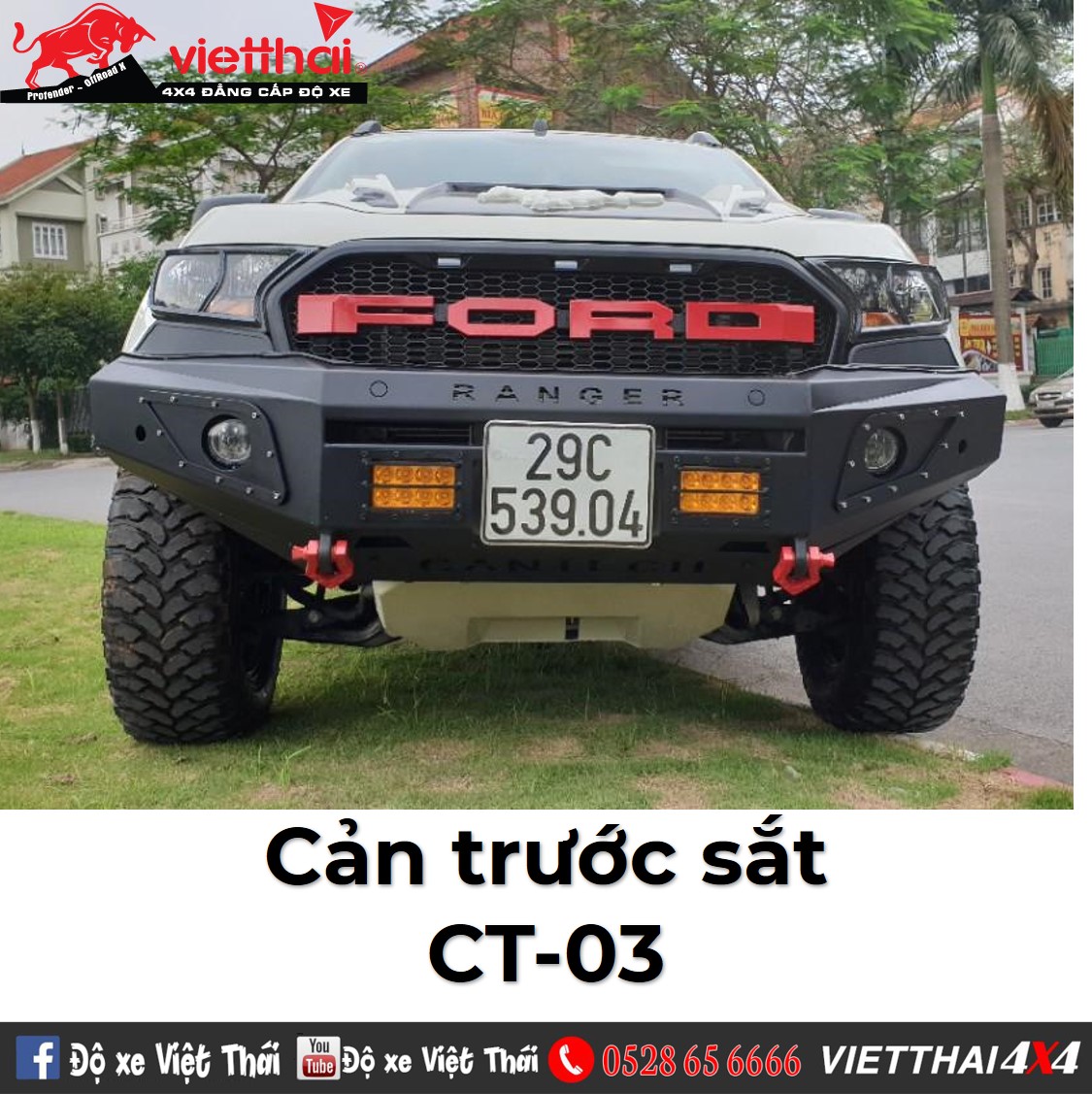 Cản trước sắt Cantech